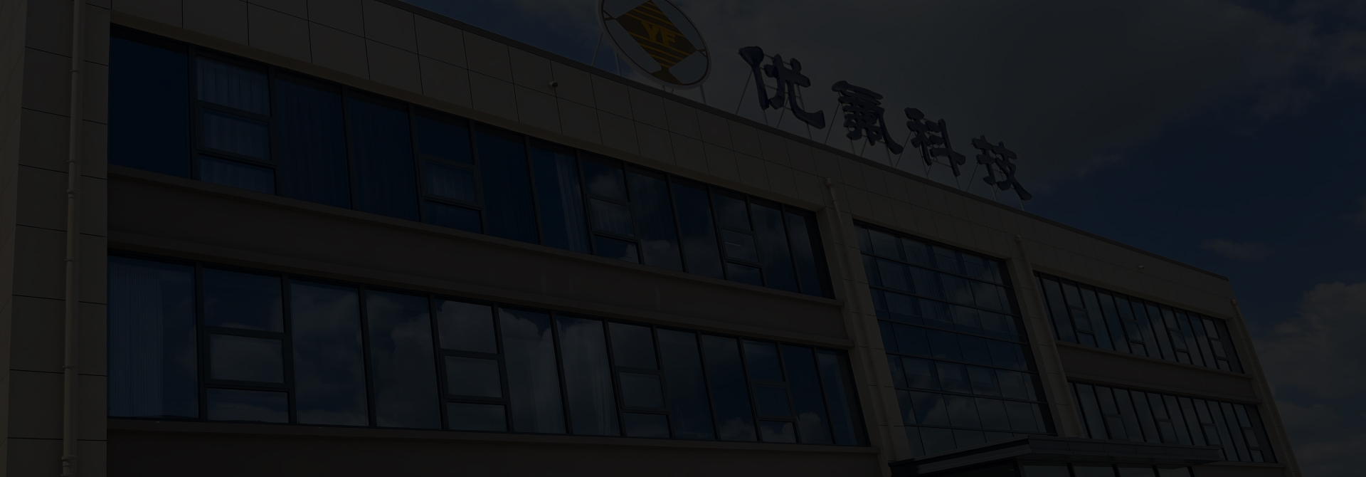 專屬團(tuán)隊(duì)，服務(wù)有保障